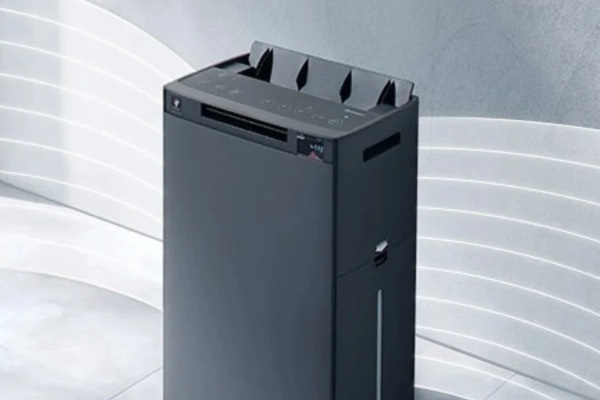 Oczyszczacz powietrza Sharp KI-TX100EU-H